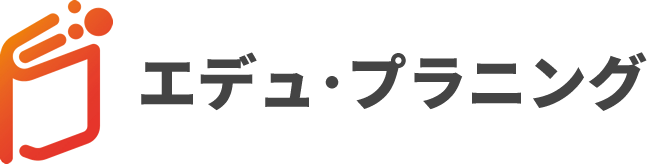 エデュ・プラニング合同会社